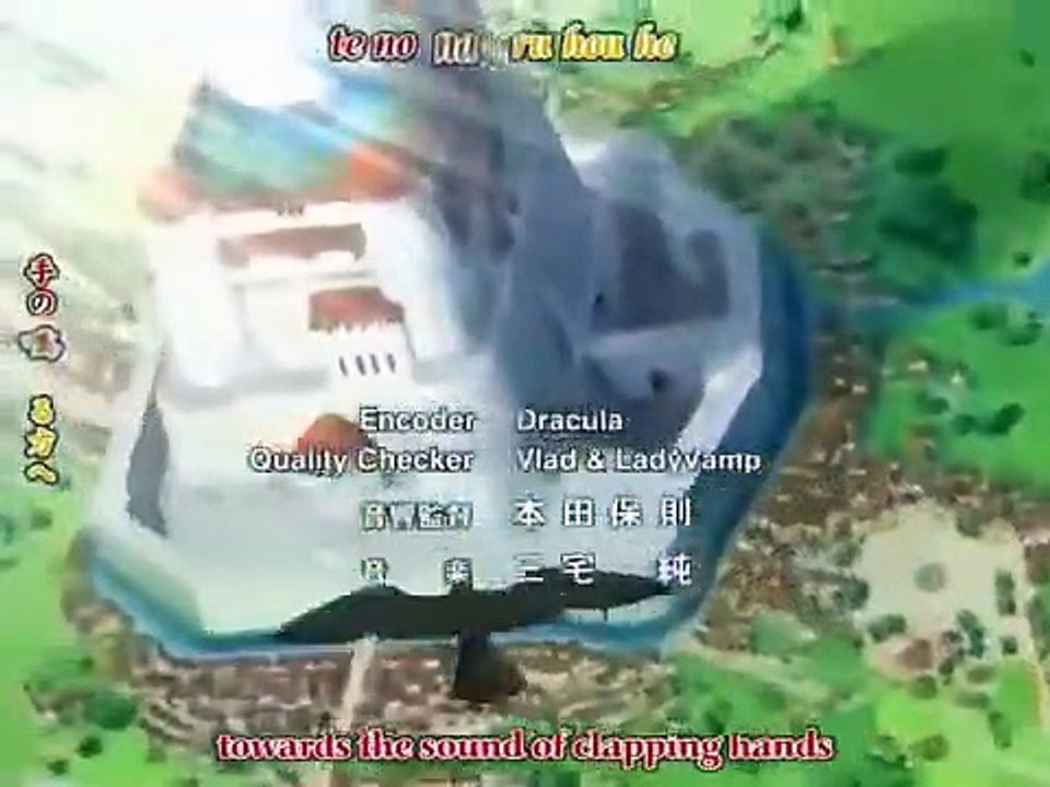 Kiba - Ep33 HD Watch