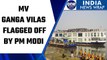 PM Modi flags off MV Ganga Vilas, World’s longest river cruise | Oneindia News *News