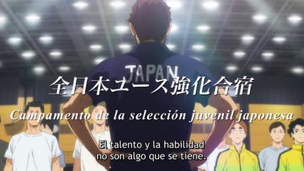 'Haikyuu!! To The Top'  - Trailer