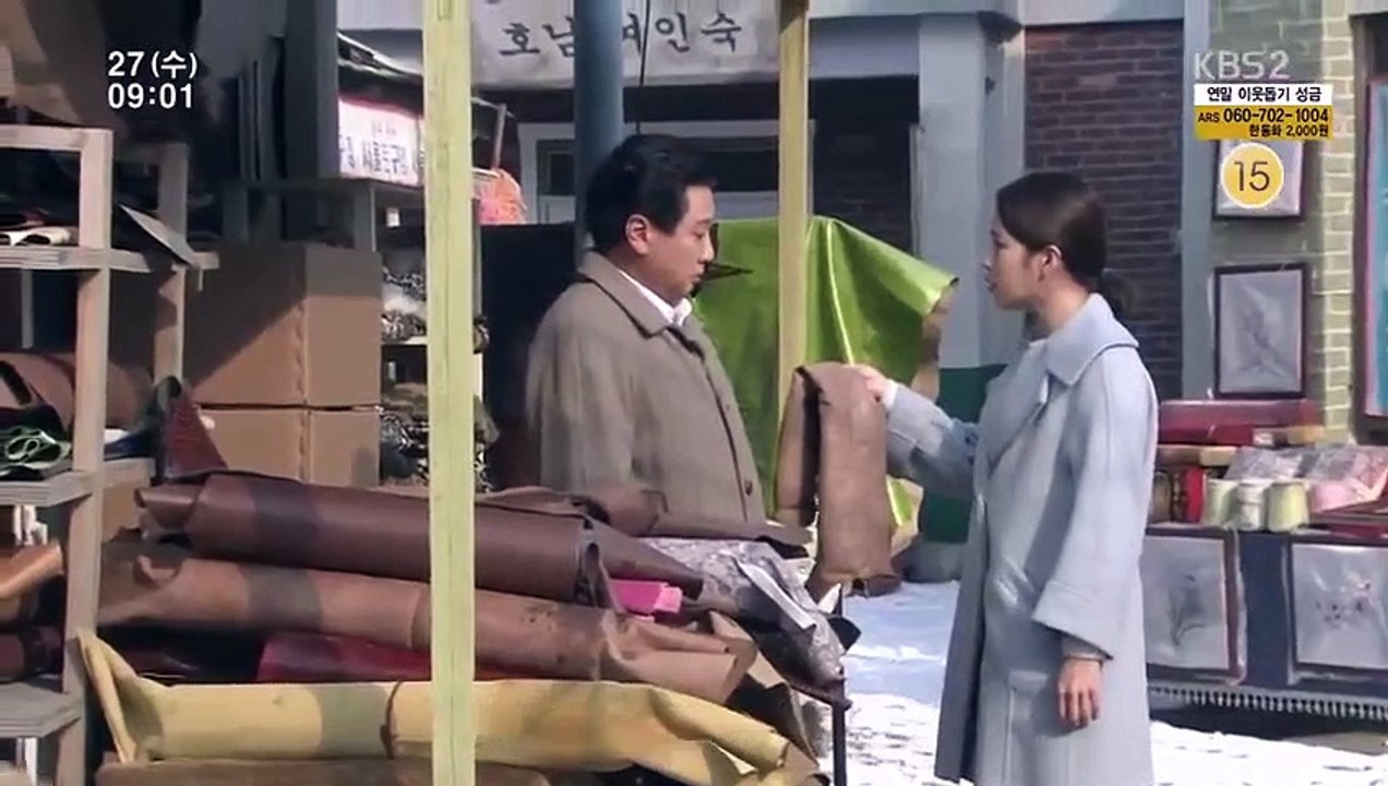Dal-Soon's Spring - Ep97 HD Watch