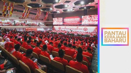 Pantau Kerajaan Baharu: PAU 2022 | Sesi perbahasan ucapan dasar Presiden UMNO