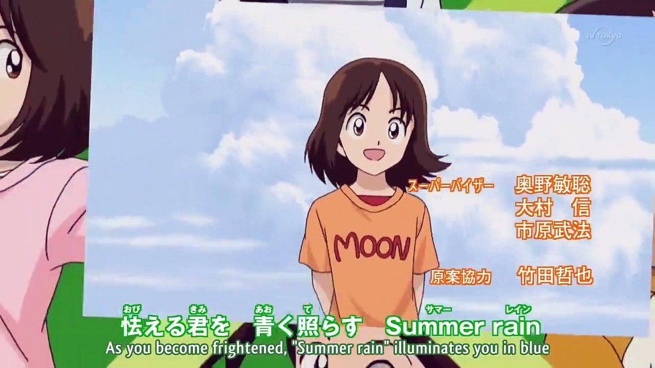 Cross game - ep28 hd watch