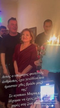 Μαρία Καβογιάννη: Η υπερπαραγωγή τούρτα γενεθλίων και το πάρτι στο σπίτι της