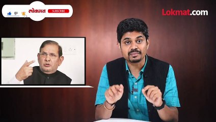 ज्योतिषाचा सल्ला.. तुरुंगातील कैदी झाला खासदार.. शरद यादव कोण होते?