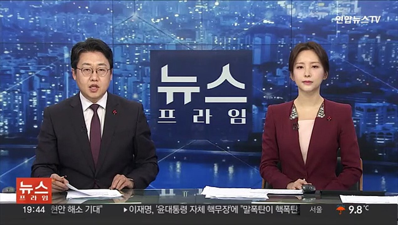 '이재명에 패소' 조카 살인 피해자 유족 손배소 항소