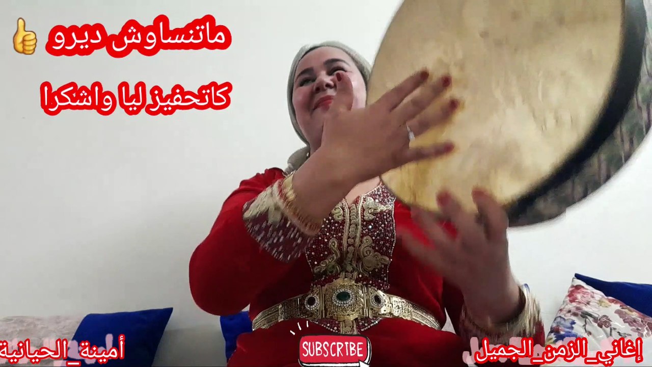 أغاني الحياينة وشرق وتحياتي ناس الغربة احسن أغنية الزمن الجميل