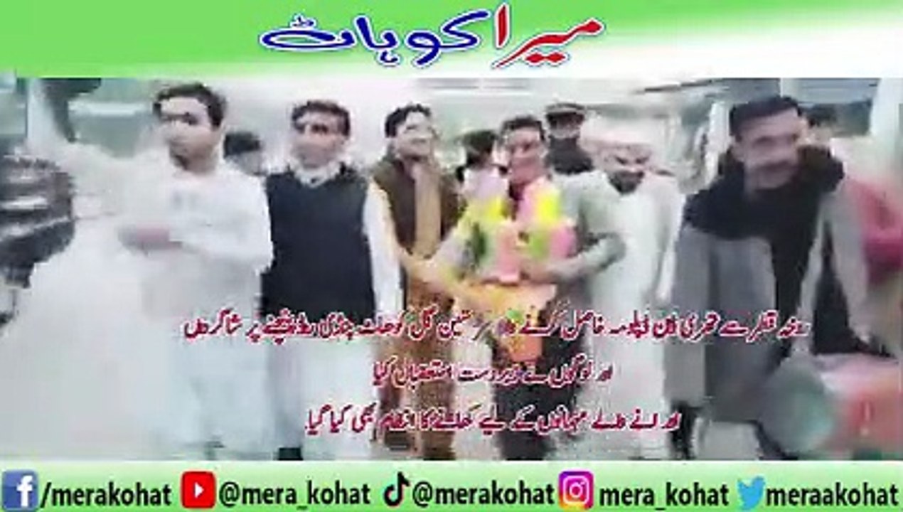 kohat karate Champion