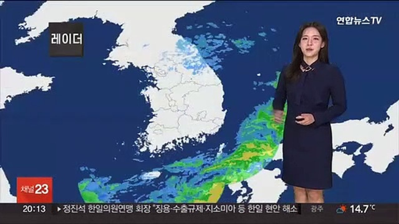 [날씨] 주말 전국 흐리고 비,눈…강원영동 중심 폭설