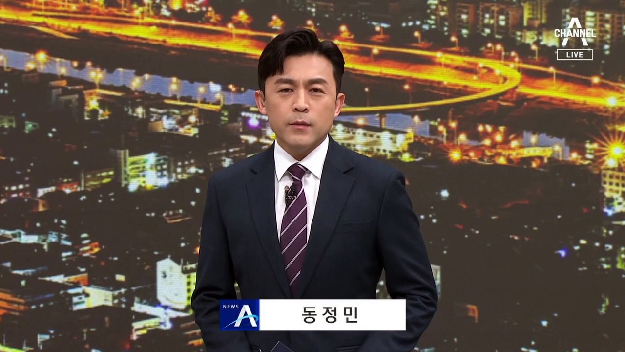 尹, 나경원 사표 수리 아닌 해임…불출마 ‘최후 압박’
