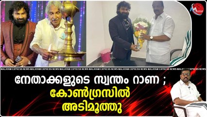 വലിയ പെരുന്നാളായാലും ചെറിയ പെരുന്നാളായാലും കിടക്ക പൊറുതിയില്ലാത്ത മുട്ടനാടിനെ പോലെയാണ് സുധാകരൻ