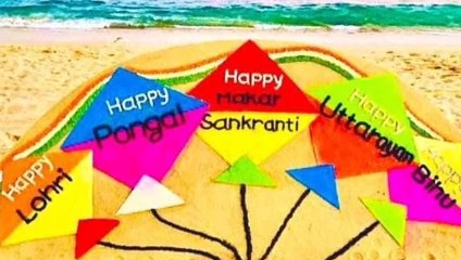 Happy Lohri and Sankranti WhatsApp Status