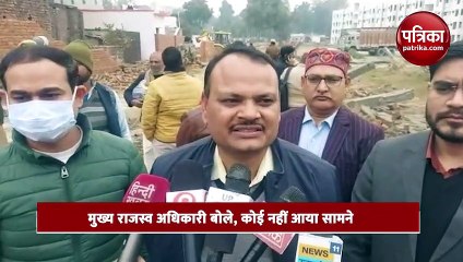 गोंडा में दौड़ा बाबा का बुलडोजर, तीन एकड़ सरकारी जमीन हुई खाली