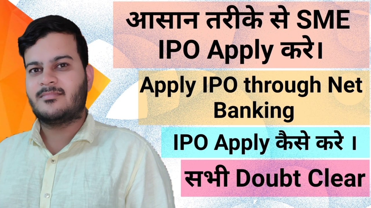 How to apply SME IPO in net banking | Upi Id | ASBA. Watch now. | View Of Money |