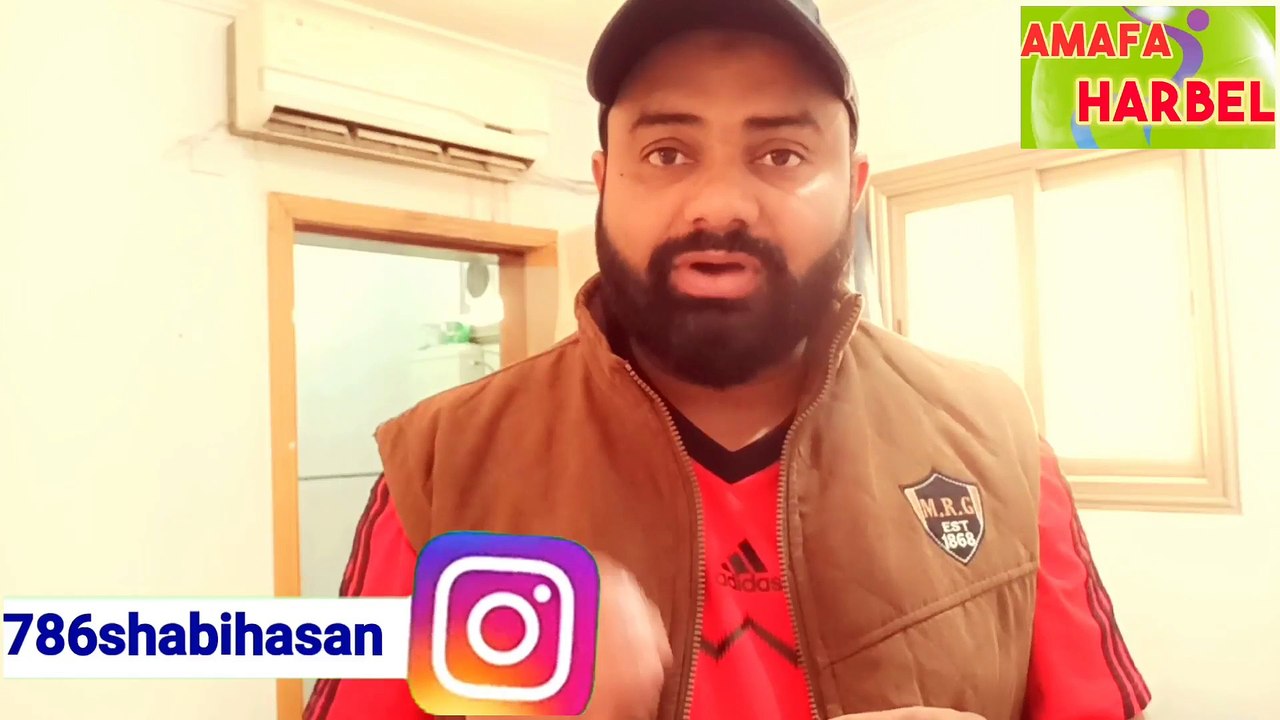 Instagram par live Kaise
