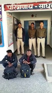 Video : गांजा बेचने के लिए ग्राहक की तलाश कर रहे दो आरोपी चढ़े पुलिस के हत्थे