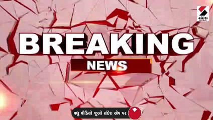 નીલકંઠ ઓર્થોપેડિક, ધર્માનંદ ઓર્થોપેડિક હોસ્પિટલ સ્થગિત