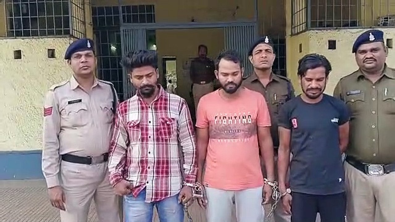 मोबाइल चोर गिरफ्तार