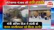 Minister Anil Vij Suspended Naib Tehsildar in Hansi|अनिल विज ने किया सस्पेंड समेत हरियाणा की खबरें