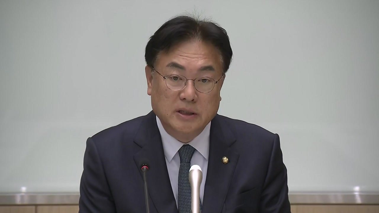 정진석 "강제 징용 해법, 한일 간 긴밀한 조율 중" / YTN