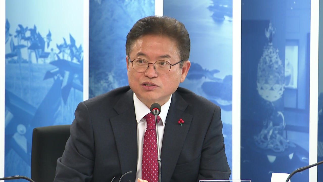 [경북] 이철우 시도지사협의회장 "중앙정부와 협력해 지방시대 주도" / YTN