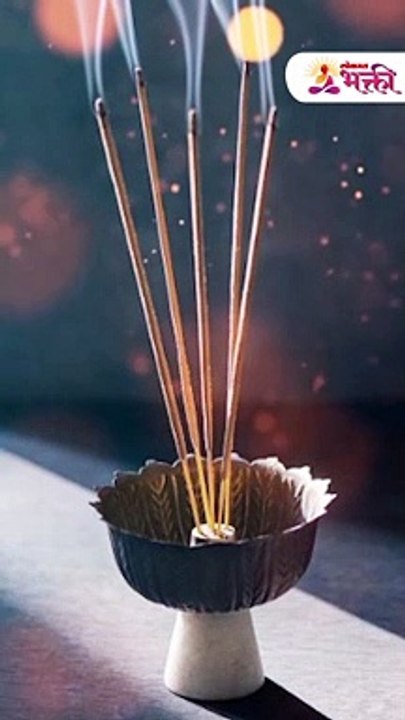 आठवड्यातील या दोन दिवशी उदबत्ती लावल्यास होऊ शकते नुकसान