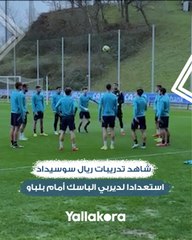 تغطية #يلا كورة.. شاهد تدريبات ريال سوسيداد استعدادا لديربي الباسك أمام بلباو