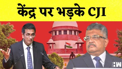 केंद्र सरकार पर भड़के DY Chandrachud, Solicitor General Tushar Mehta से पूछे गए सवाल| Modi Govt | BJP