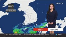 [날씨] 주말 전국 눈,비…강원영동 최고 70㎝ 폭설