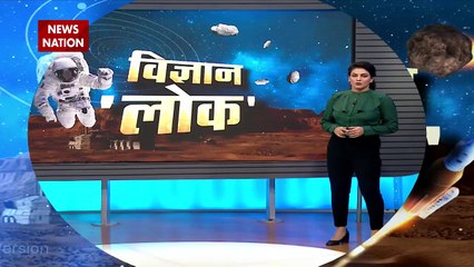 Vigyan Lok : DRDO भारतीय नेवी के लिए बनाएगा NASM मिसाइल |