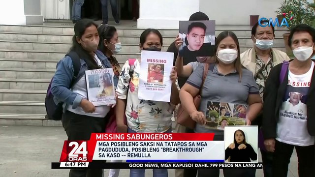 Mga posibleng saksi na tatapos sa mga pagdududa, posibleng breakthrough sa kaso Remulla | 24 Oras