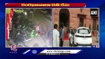 Kanjhawala Case_ 11 Cops Suspended _ Delhi _ V6 News