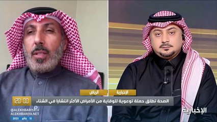 استشاري: حدة الأمراض الفيروسية تزداد في فصل الشتاء وهذه أفضل طرق الوقاية