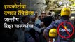Pune News: HC order to ban Rapido bike taxis; win for auto rickshaw drivers | Sakal