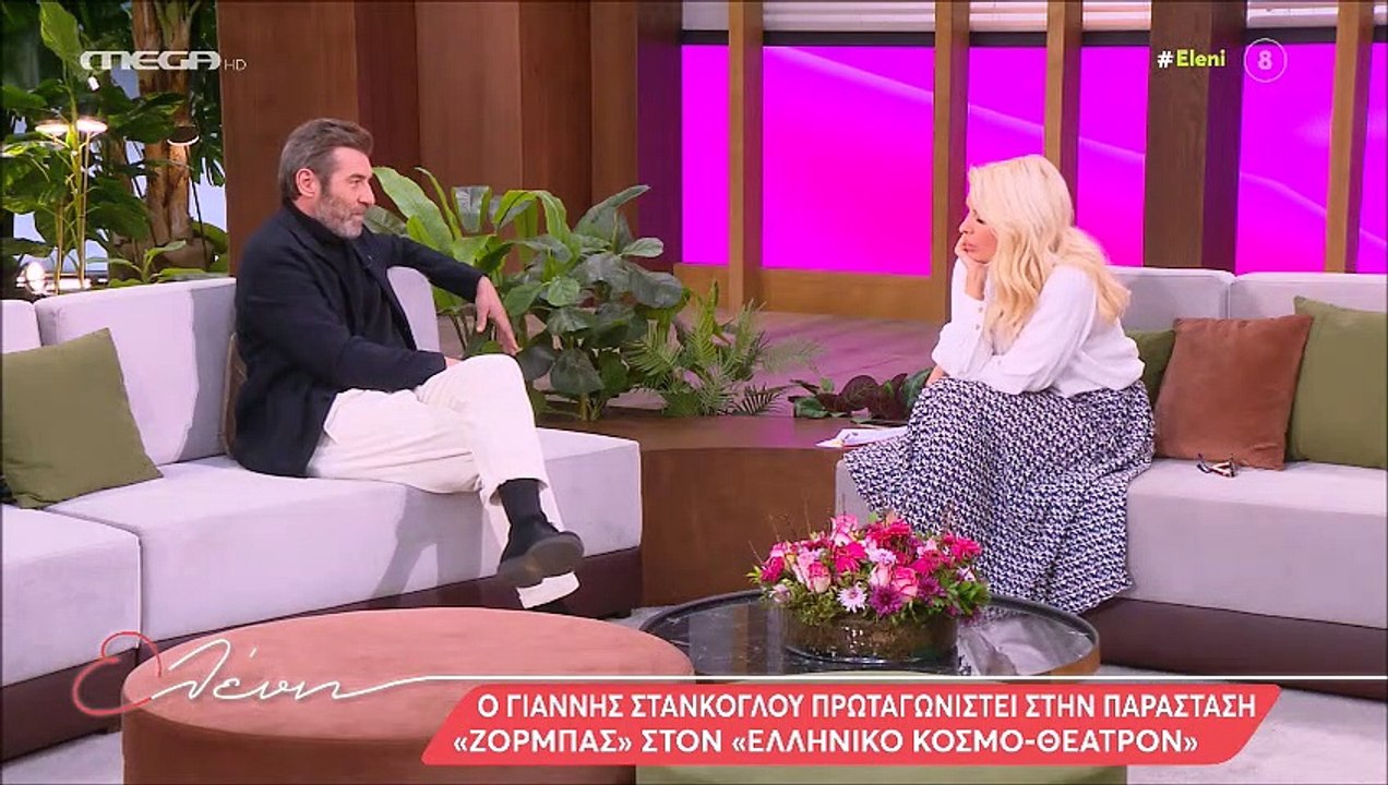 Ελένη Μενεγάκη: «Πάγωσε» με τα απανωτά μηνύματα...