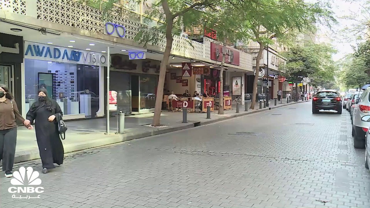 لبنان: مساهمة تحويلات المغتربين في الناتج المحل...