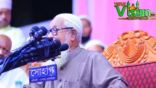 ২০২৩ সাল ভয়াবহ দুর্ভিক্ষের বছর - মিলে যাচ্ছে নবিজীর ভবিষ্যৎবাণী ! আল্লামা লুৎফুর রহমান ওয়াজ