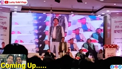 हर चाय बेचने वाला प्रधानमंत्री नहीं बन सकता | Anil Choubey | Lucky Solid Vlogs | Kavi Sammelan | PM