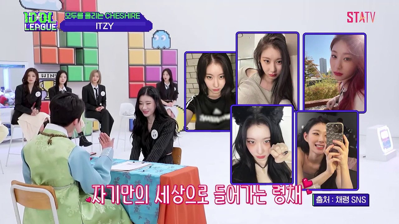[ENG] Idol League S4 ITZY (Cheshire era) - part 2