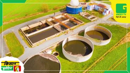 Kisan Bulletin 13 January 2023 - डीजल नहीं गोबर से खेतों में चलेगा ट्रैक्टर, किसानों के लिए साबित होगा फायदेमंद #AgriNews #Kisan