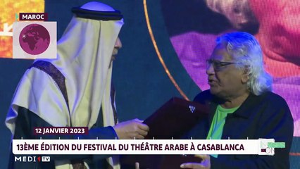 Images du monde - 13/01/2023