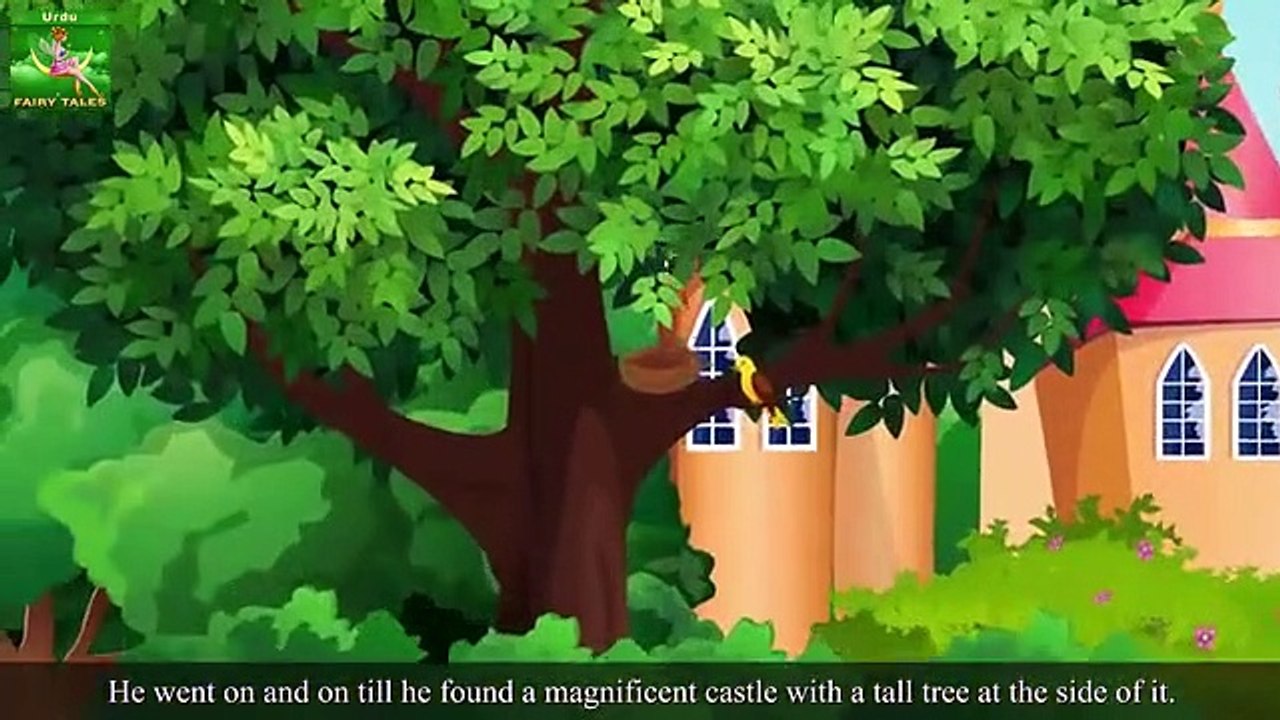 خاتون_اور_شیر۔_|_The_Lady_and_The_Lion_Story_in_Urdu_|_Urdu_Fairy_Tales(360p)