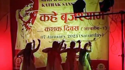 Kathak dance