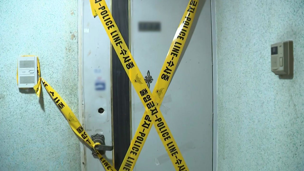 어머니 백골 시신 2년 방치 딸 구속..."도주 우려" / YTN