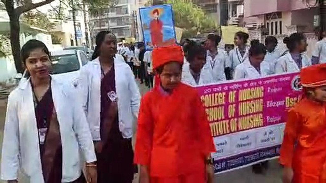 स्वामी विवेकानंद की जयंती पर शोभायात्रा