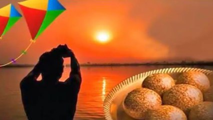 下载视频: Makar Sankranti 2023 Date: 14 या 15 जनवरी मकर संक्रांति 2023 कब है | Makar Sankranti 2023 Kab Hai