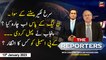 The Reporters | Chaudhry Ghulam Hussain | ARY News | 13th January 2023
