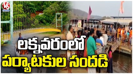 Laknavaram Lake Attracts Tourists _ Mulugu _ V6 News