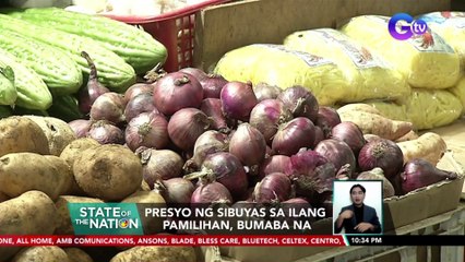 Presyo ng sibuyas sa ilang pamilihan, bumaba na | SONA