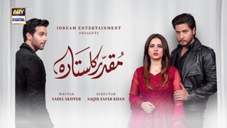 Muqaddar Ka Sitara Episode 27 | Teaser | ARY Digital only on everytimemasti