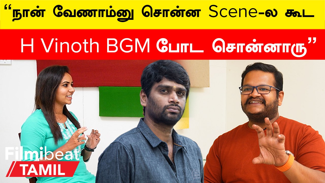 Chilla Chilla பாட்டு தான் Compose பண்ண கஷ்டப்பட்டேன் - Music Director Ghibran